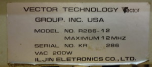 ПК Vector R286-12
