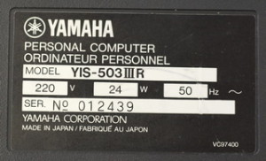 ПК YAMAHA YIS503III