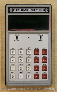 Электроника B3-18A