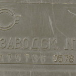 Электроника С3-22