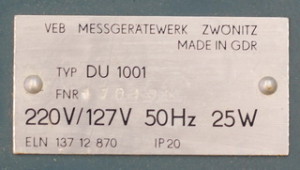 Модем DU1000 (ГДР)