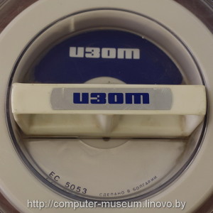 14' НЖМД ЕС 5053 от НМД ЕС 5052 (Изот, Болгария)