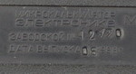 Электроника МК 18 М