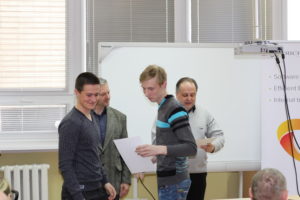 Региональный конкурс "IT-Граница"