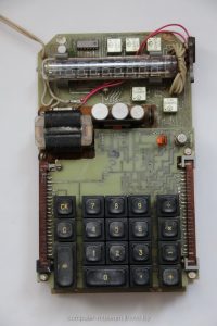 Электроника Б3-11 (ЭПОС-73)