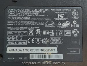 COMPAQ ARMADA 1750