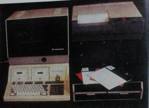 Профессиональная персональная ЭВМ "Электроника Т3-29МК"